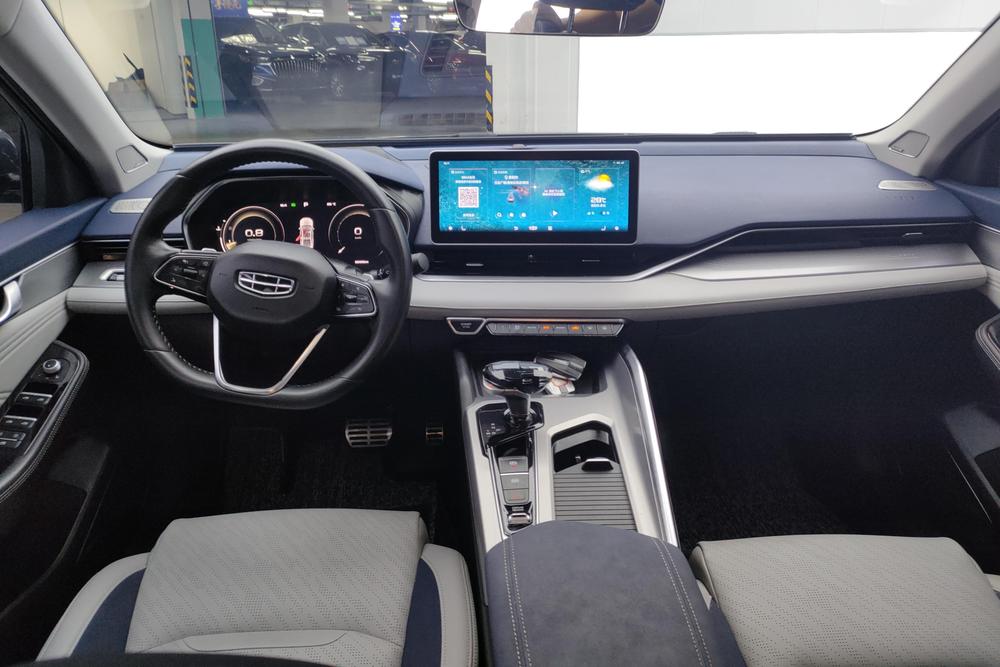 Geely Xingrui