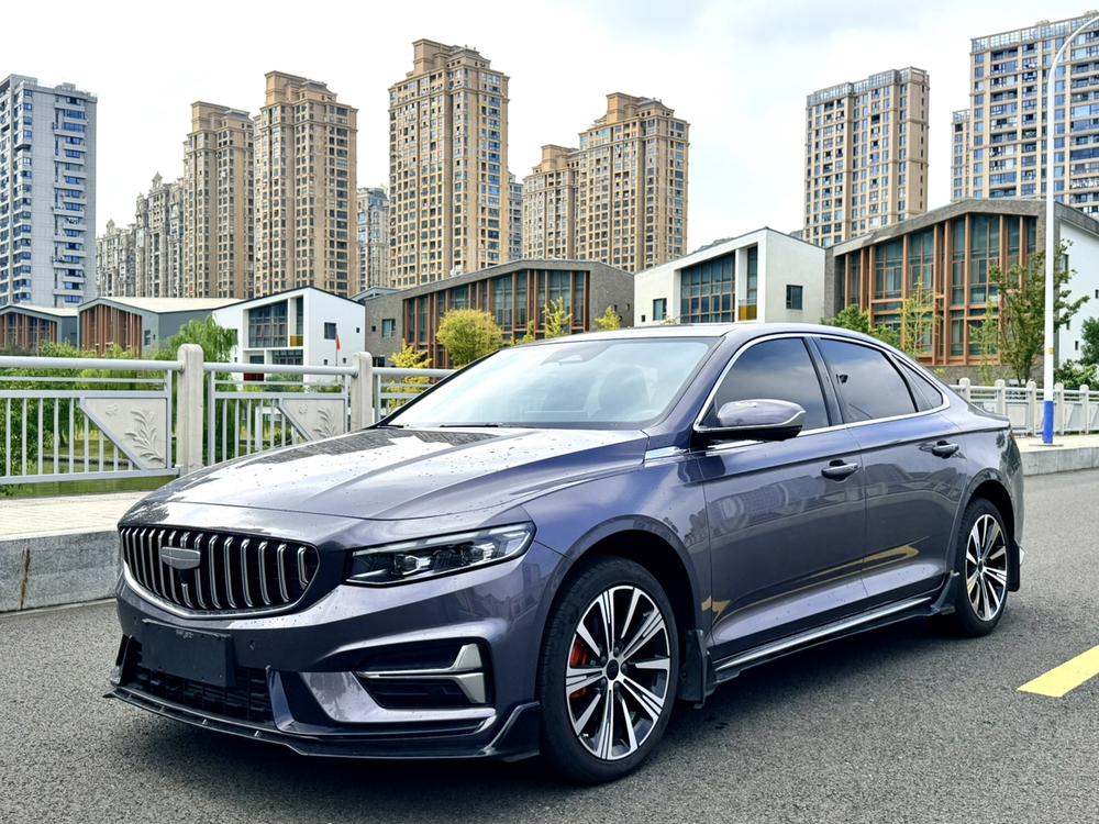 Geely Xingrui