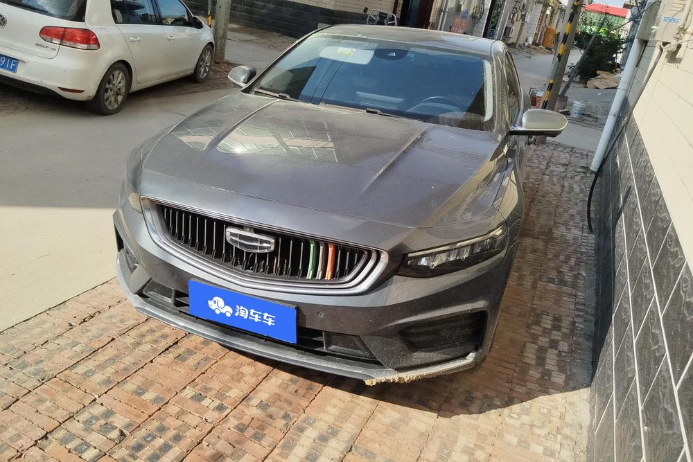 Geely Xingrui