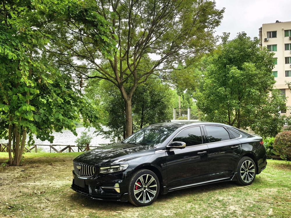 Geely Xingrui