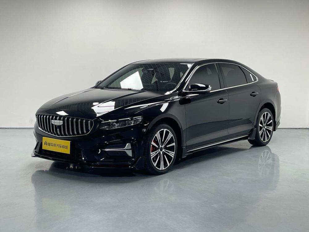 Geely Xingrui