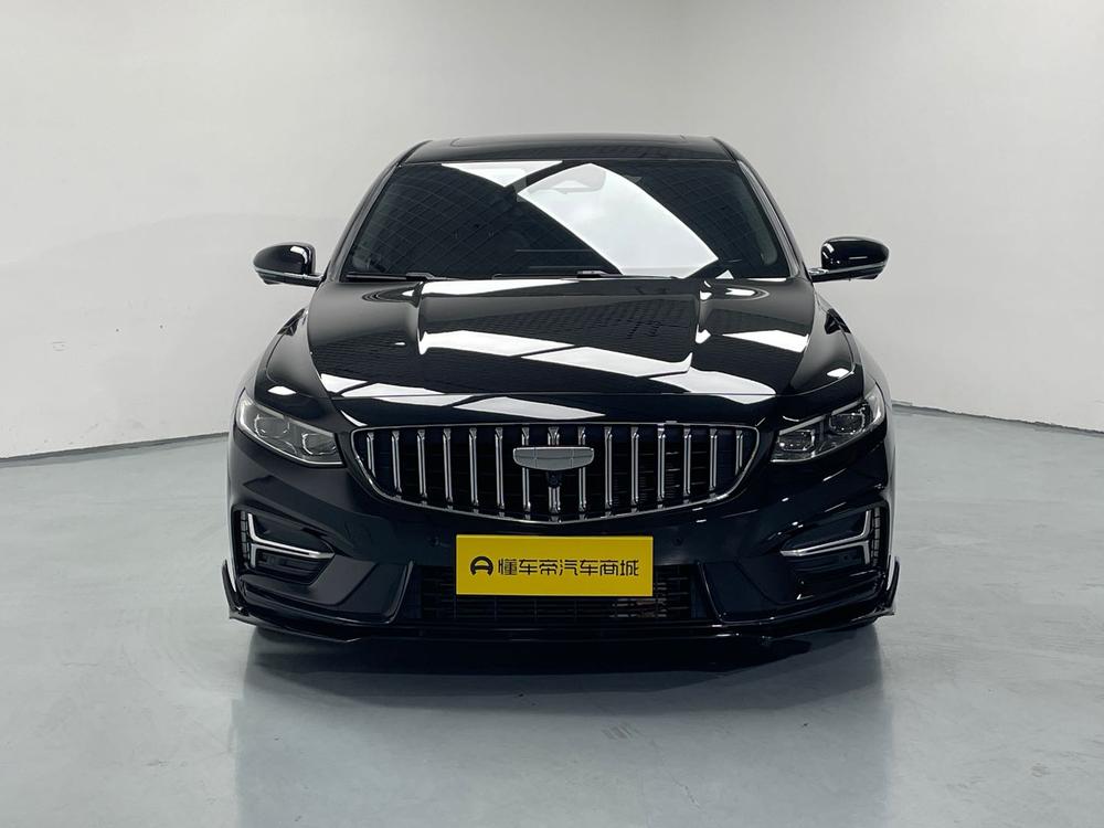 Geely Xingrui