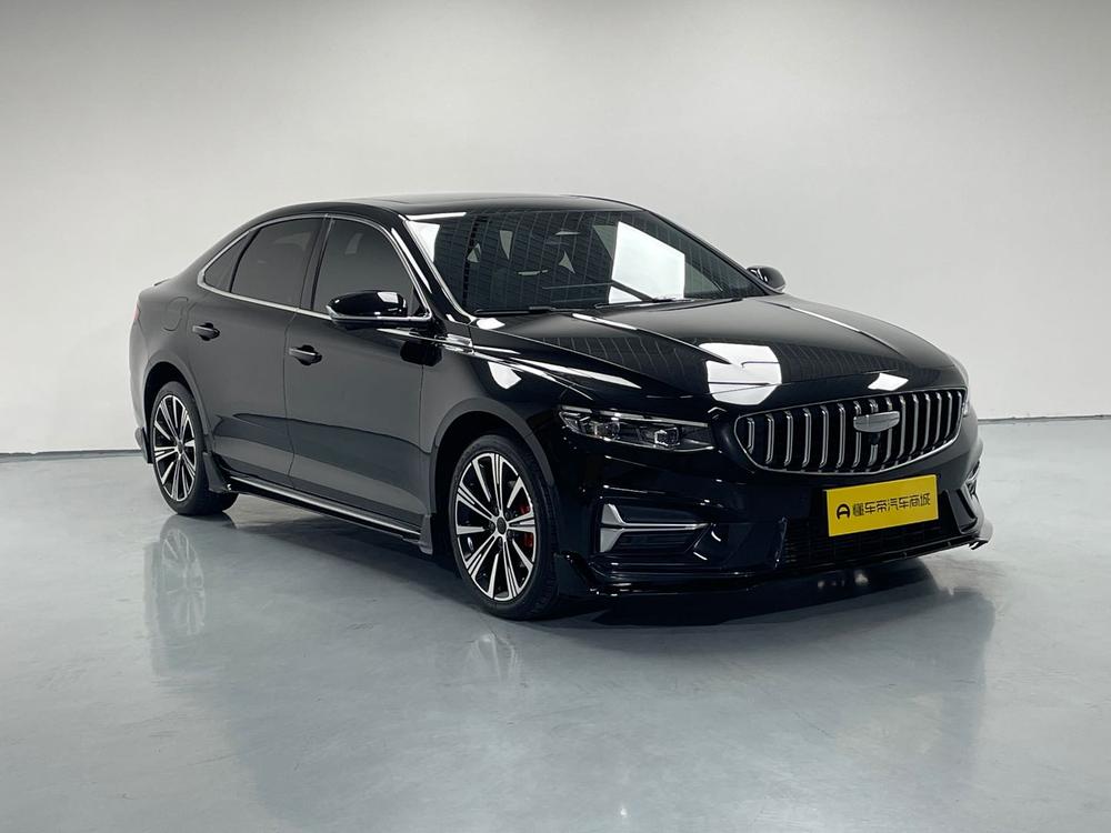 Geely Xingrui