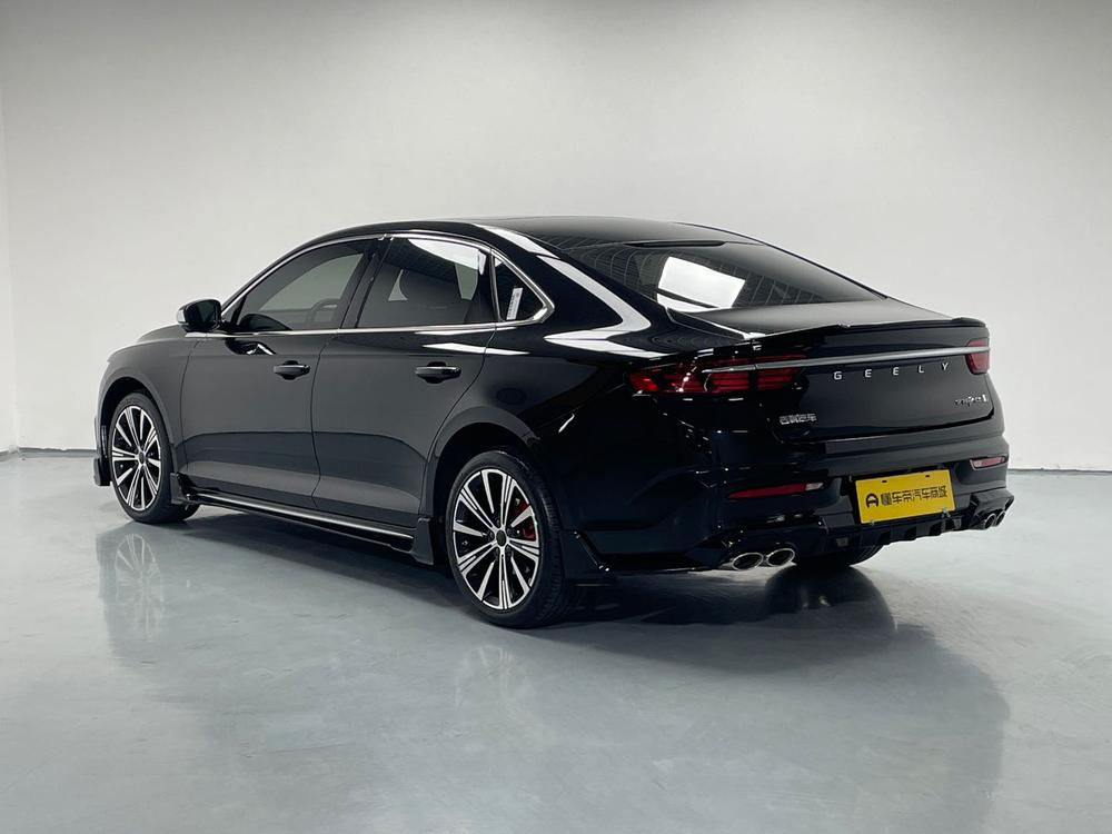 Geely Xingrui