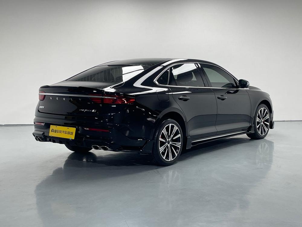 Geely Xingrui