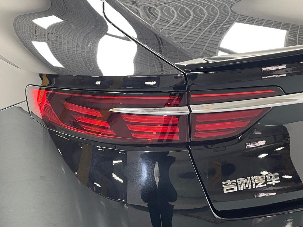 Geely Xingrui