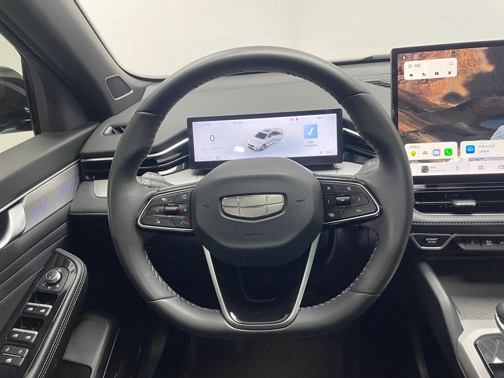 Geely Xingrui
