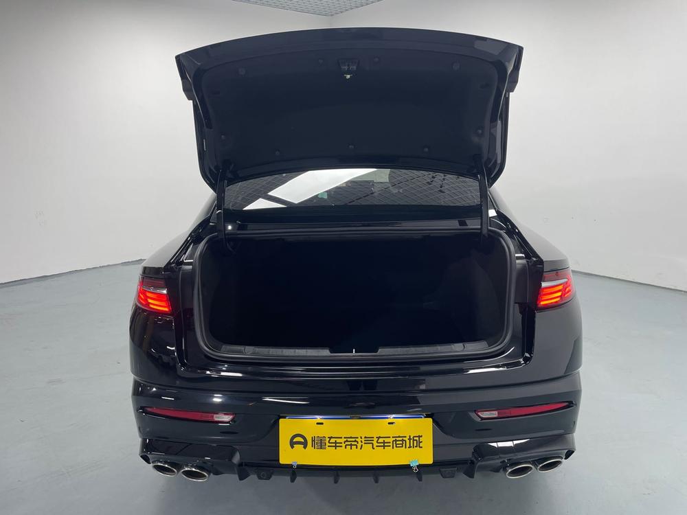 Geely Xingrui