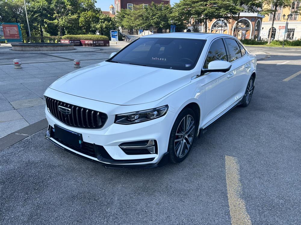 Geely Xingrui