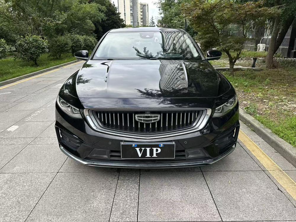 Geely Xingrui