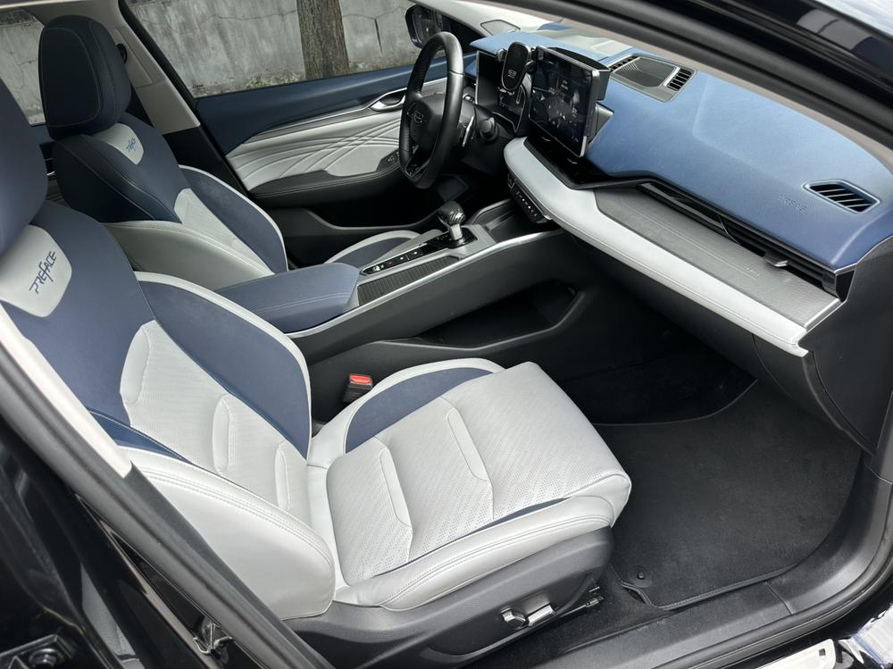 Geely Xingrui