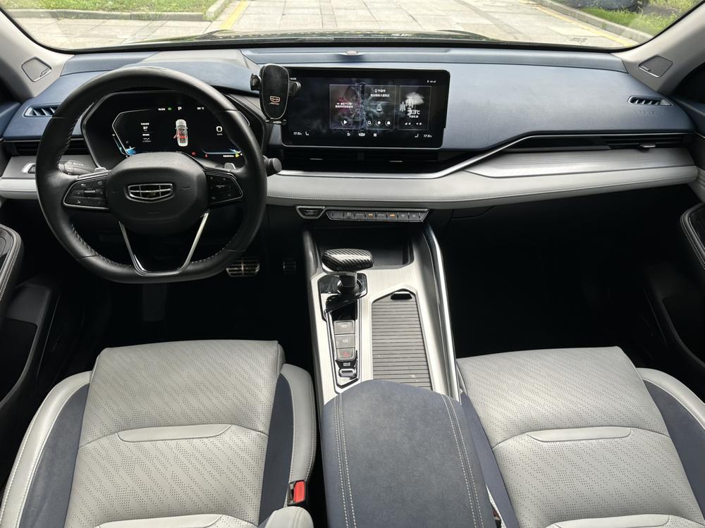 Geely Xingrui