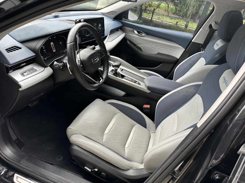 Geely Xingrui