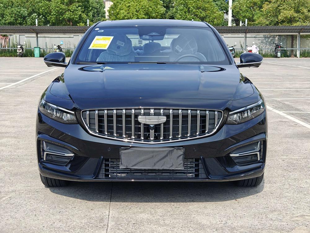 Geely Xingrui