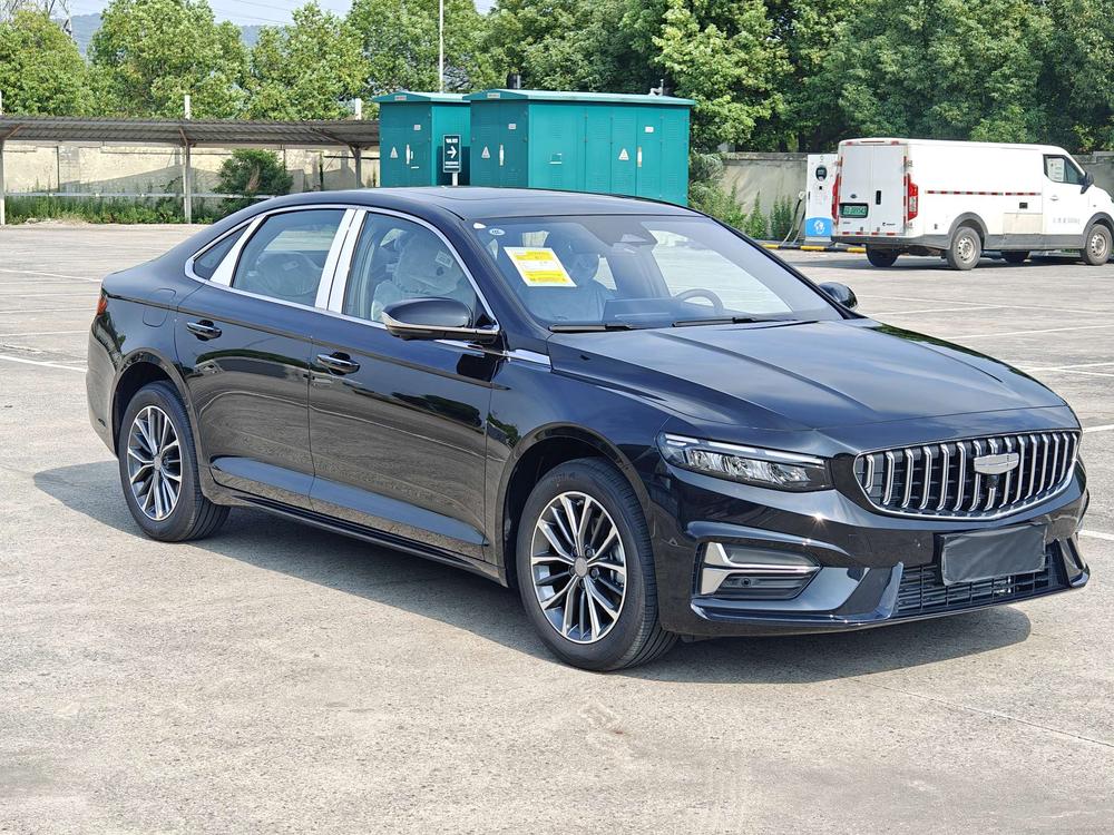 Geely Xingrui
