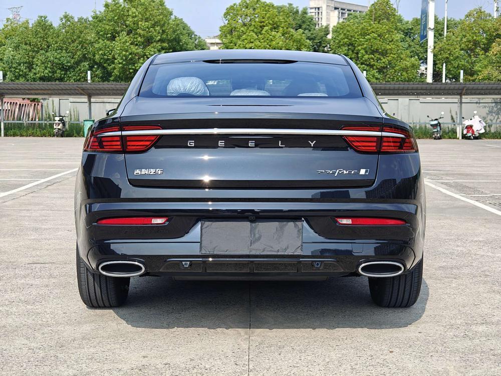 Geely Xingrui