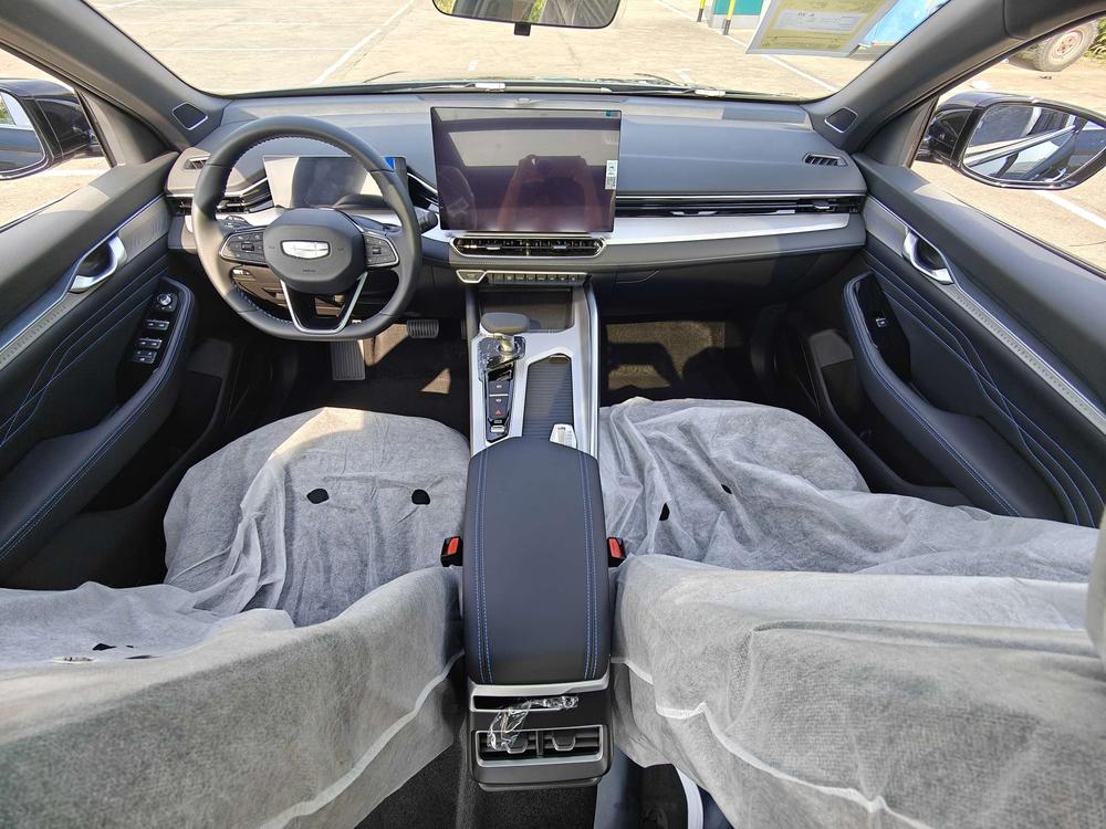 Geely Xingrui