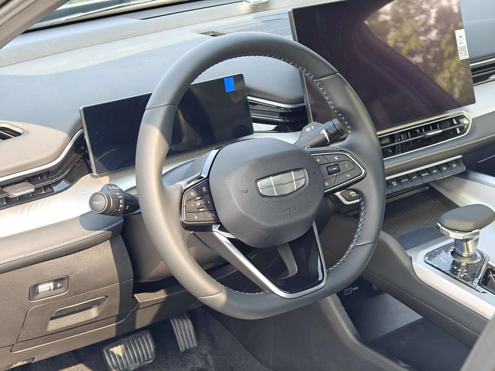 Geely Xingrui