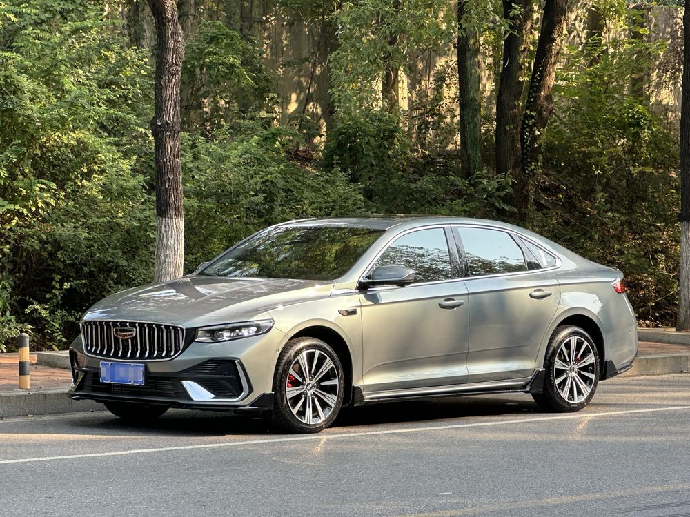 Geely Xingrui