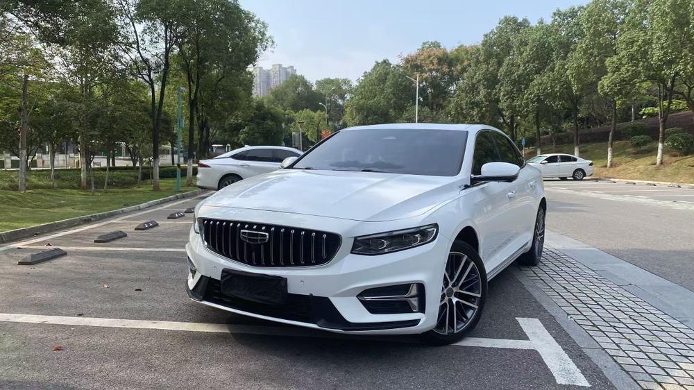 Geely Xingrui