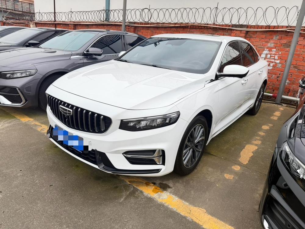Geely Xingrui