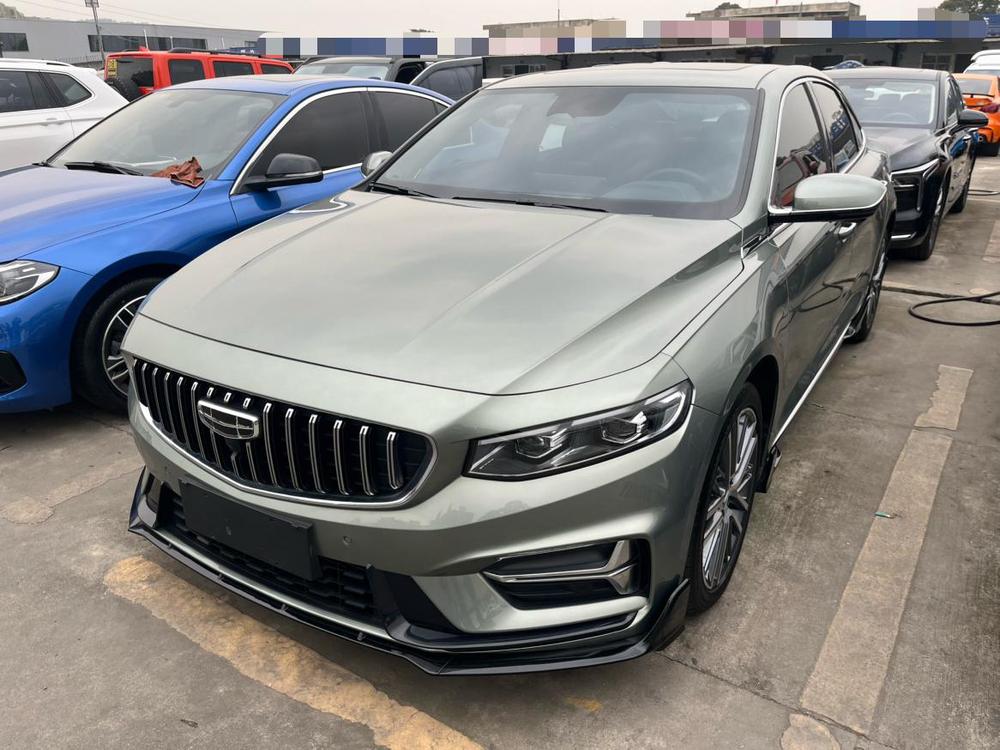 Geely Xingrui