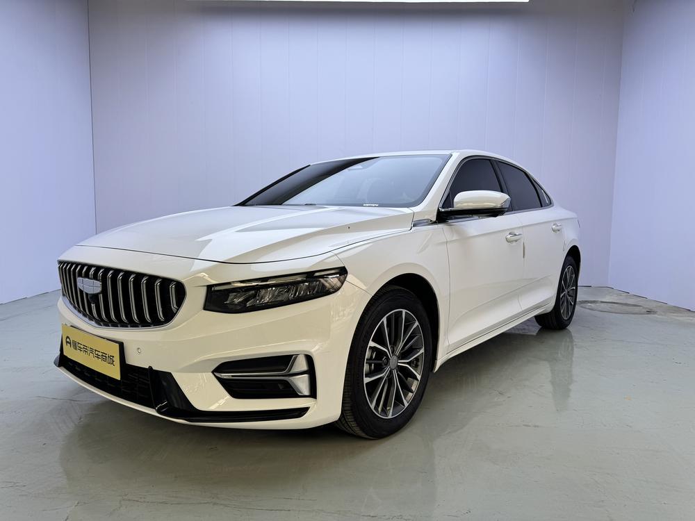 Geely Xingrui