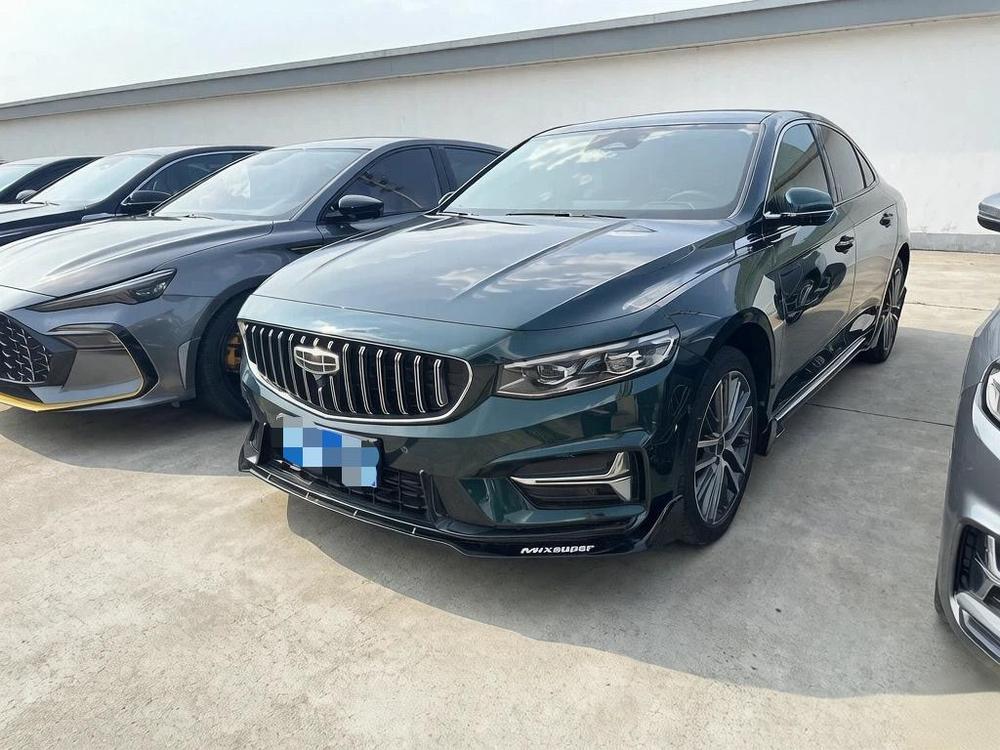 Geely Xingrui