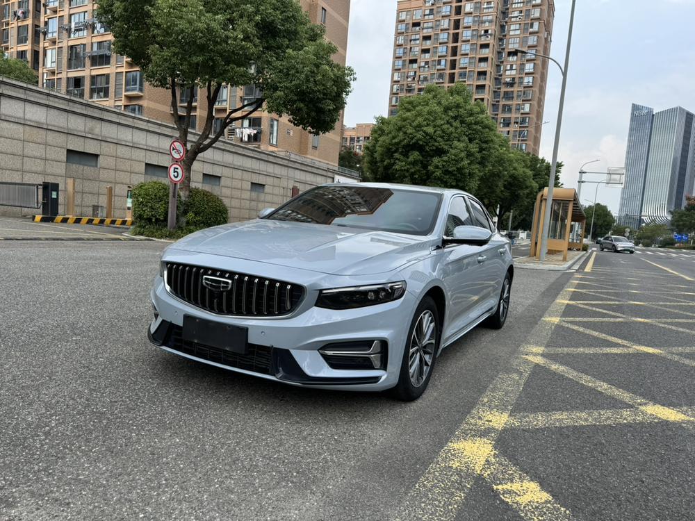 Geely Xingrui