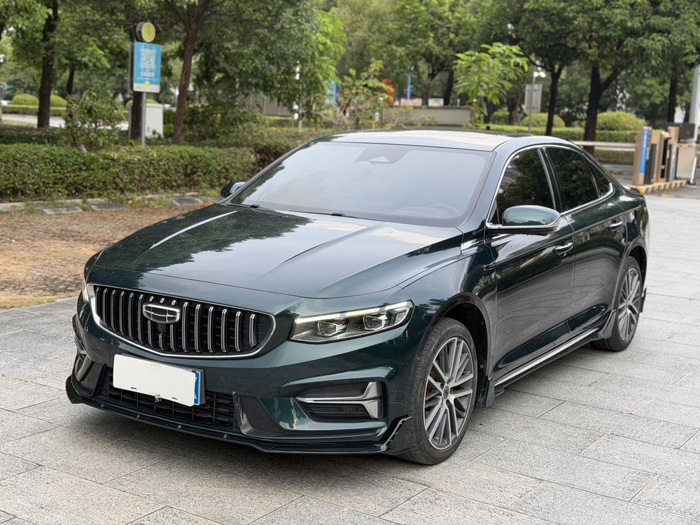 Geely Xingrui