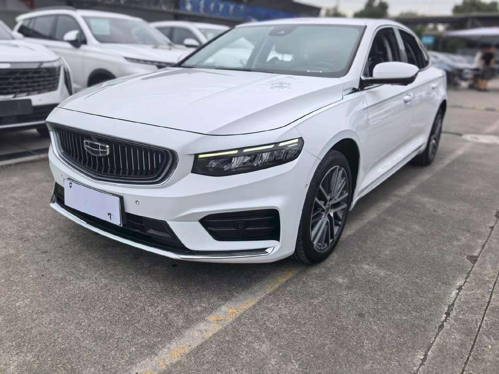 Geely Xingrui