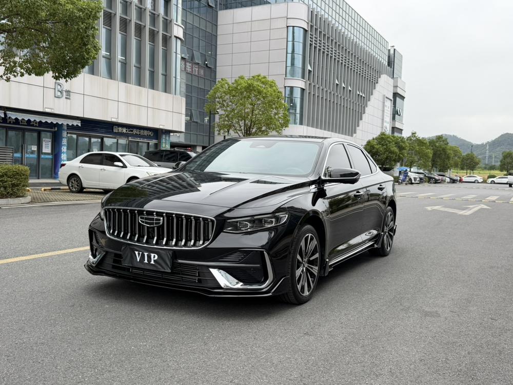 Geely Xingrui