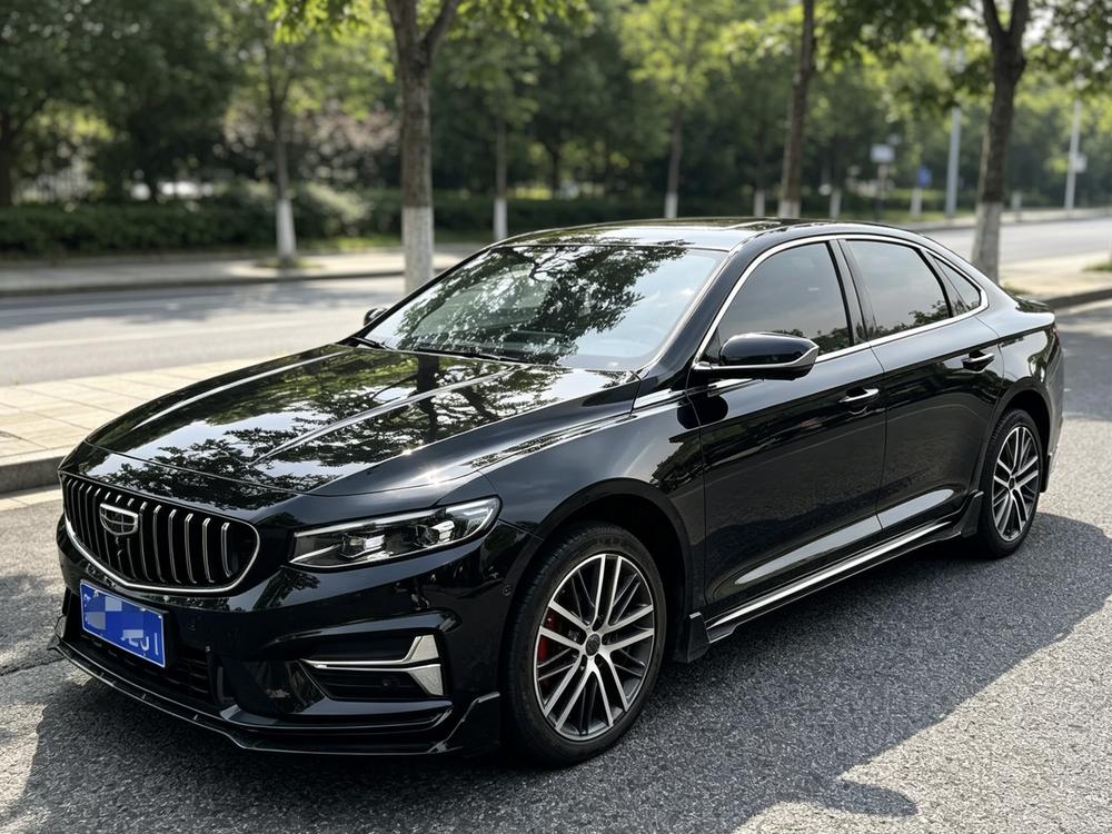 Geely Xingrui