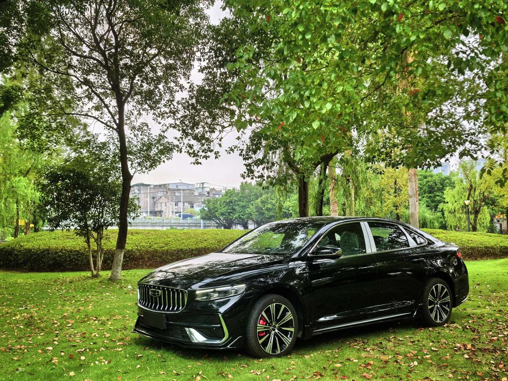 Geely Xingrui
