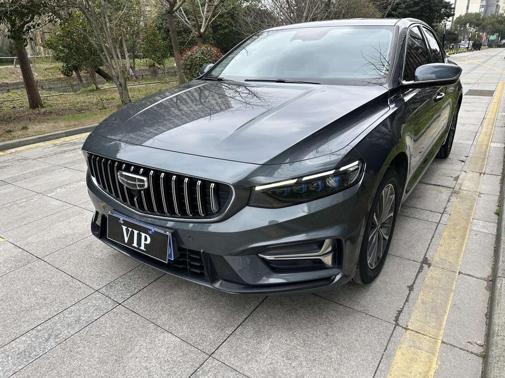 Geely Xingrui