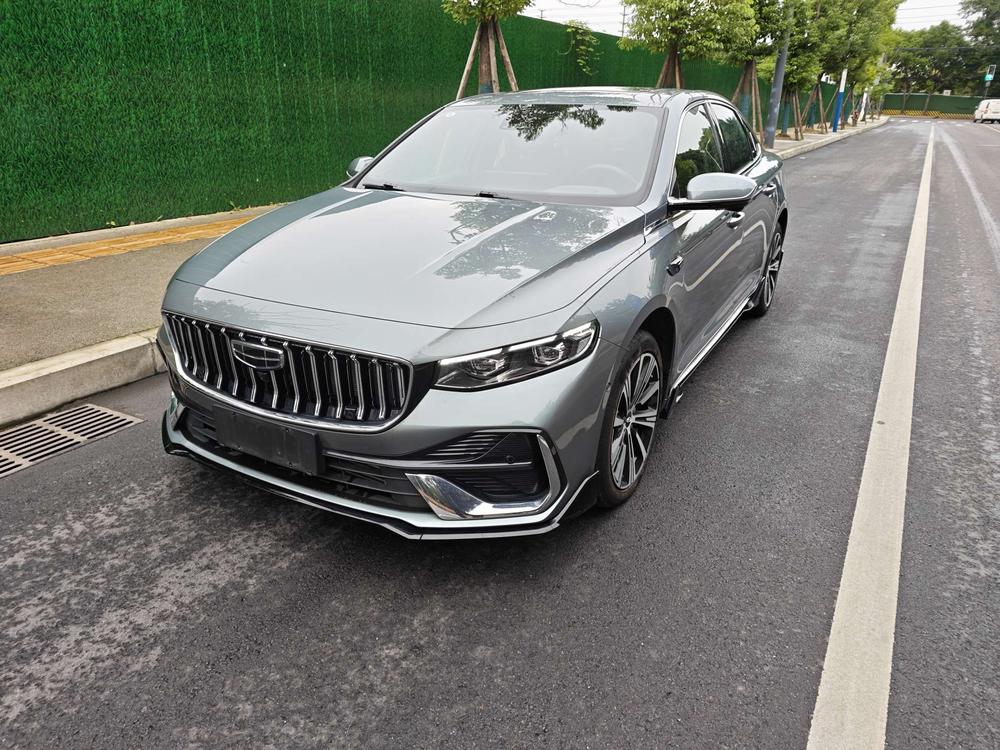 Geely Xingrui