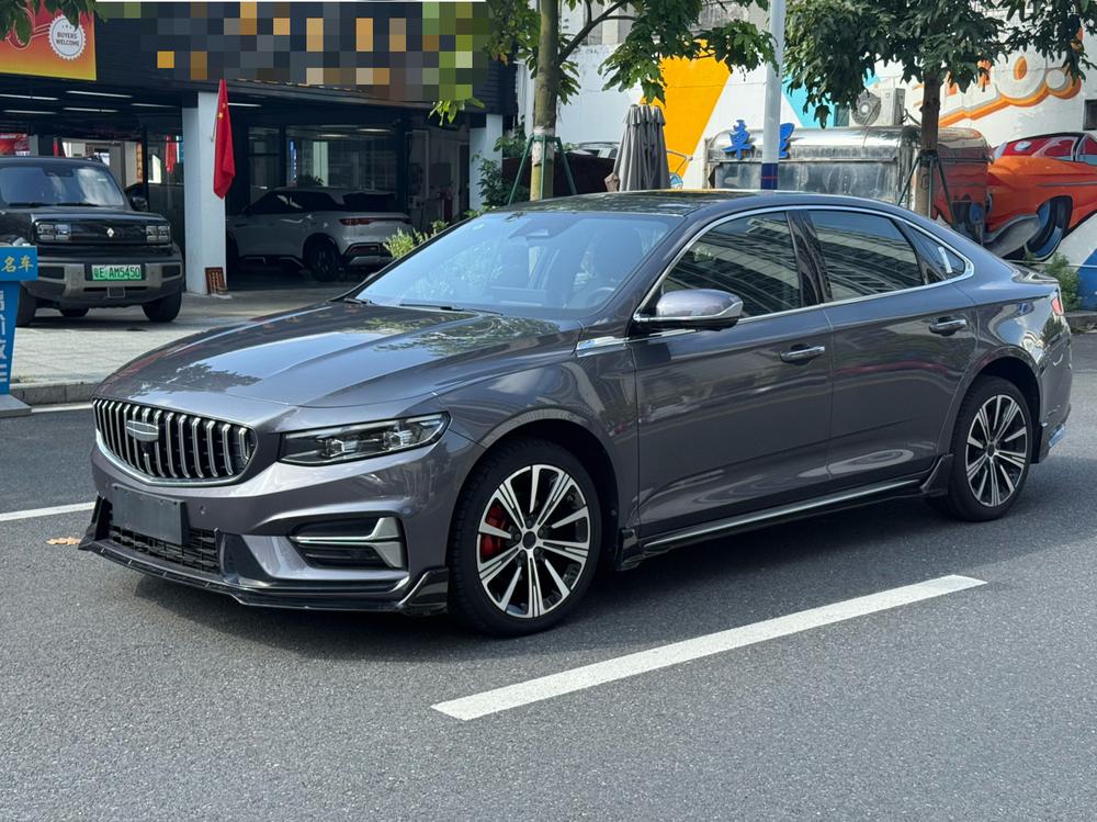 Geely Xingrui