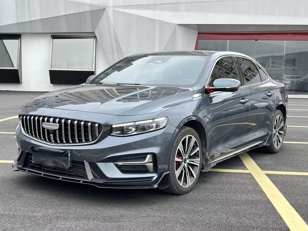 Geely Xingrui