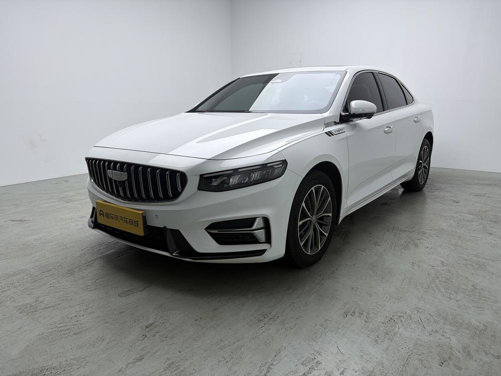Geely Xingrui
