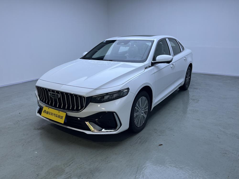 Geely Xingrui
