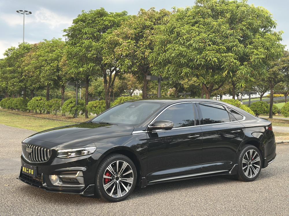 Geely Xingrui