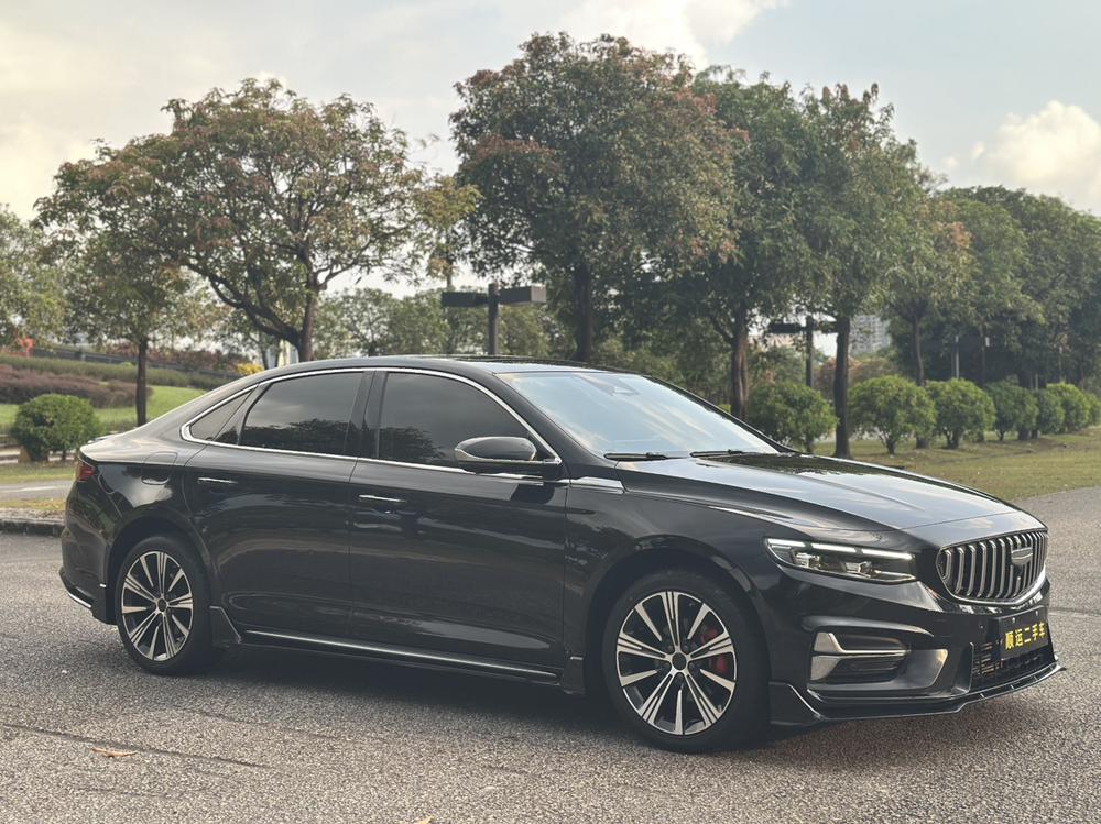 Geely Xingrui