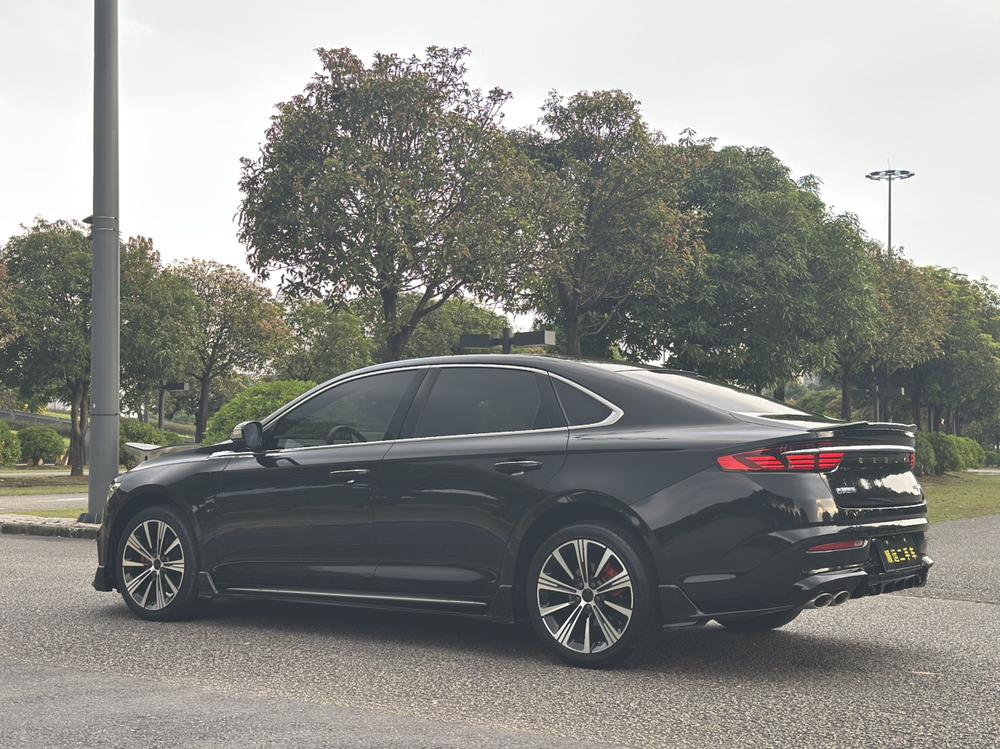 Geely Xingrui