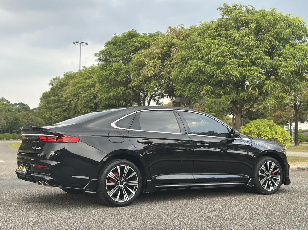 Geely Xingrui