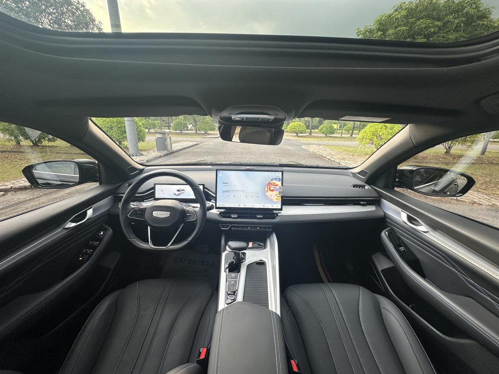 Geely Xingrui