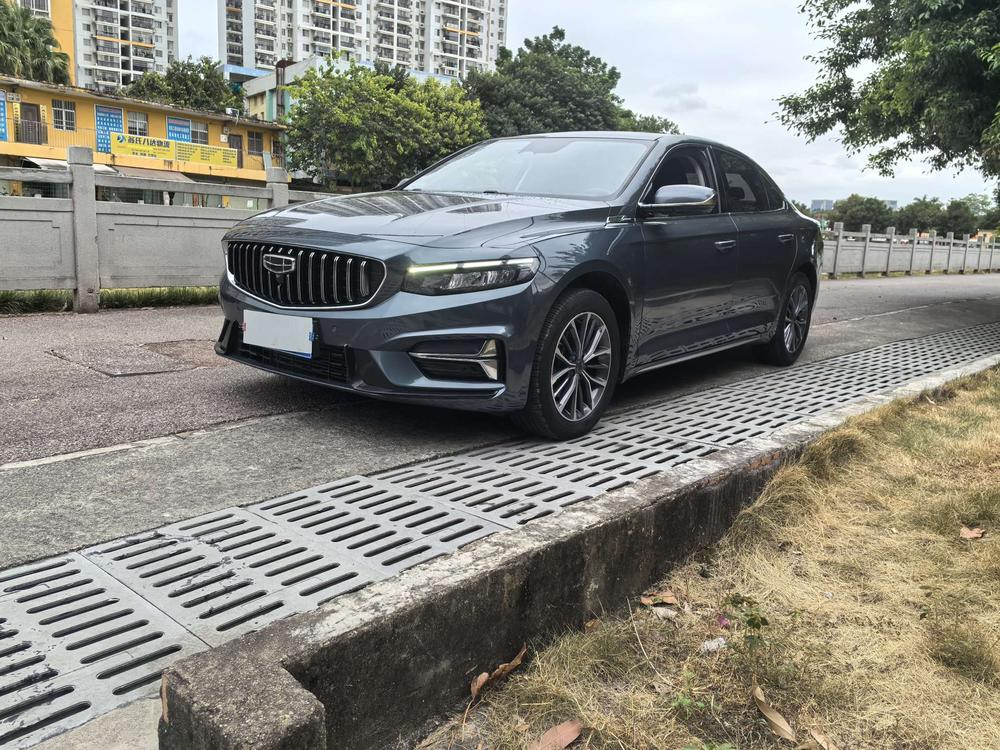 Geely Xingrui