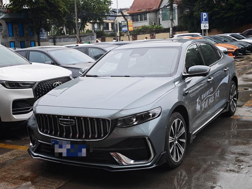 Geely Xingrui