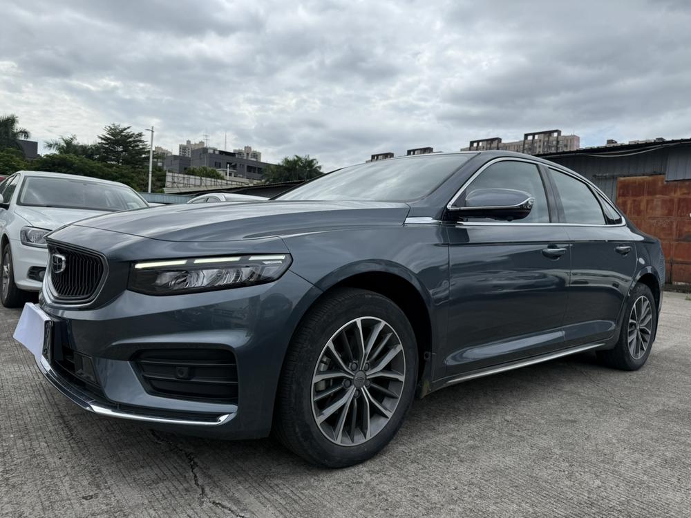 Geely Xingrui