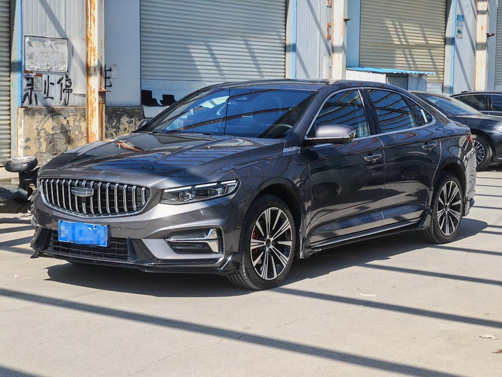 Geely Xingrui