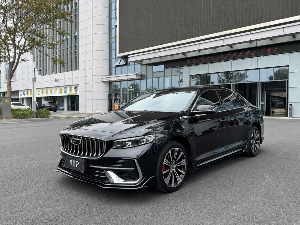 Geely Xingrui